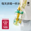 线报图片