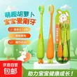 线报图片