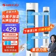 线报图片
