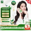 线报图片