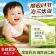 线报图片