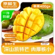 线报图片