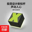 线报图片