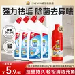 线报图片
