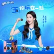 线报图片