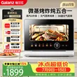 线报图片