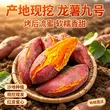 线报图片