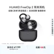 线报图片