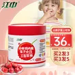 线报图片