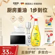 线报图片