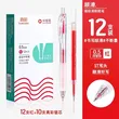 线报图片