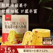 线报图片