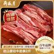 线报图片