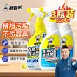 线报图片