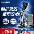 线报图片