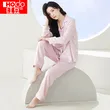 线报图片