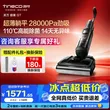 线报图片