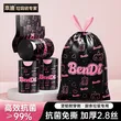 线报图片