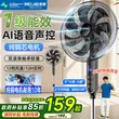 线报图片
