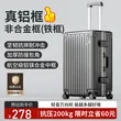 线报图片