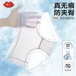 线报图片
