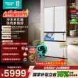 线报图片