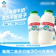 线报图片