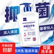 线报图片