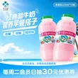 线报图片