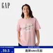 线报图片