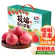 线报图片