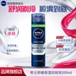 线报图片
