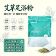 线报图片