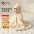 线报图片
