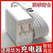 线报图片