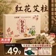 线报图片
