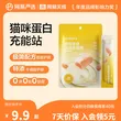 线报图片