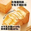 线报图片