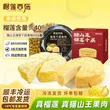 线报图片