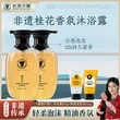 线报图片