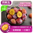 线报图片