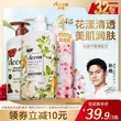 线报图片