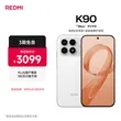 线报图片