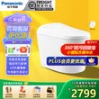 线报图片