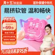 线报图片