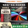 线报图片