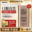 线报图片