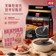 线报图片
