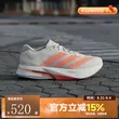 线报图片