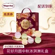 线报图片